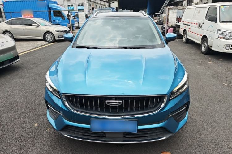 Used Geely Auto Emgrand S 2021 1.4T CVT Luxury Version Front