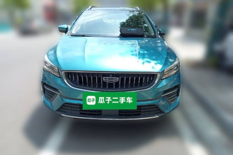 Used Geely Auto Emgrand S 2021 1.4T CVT Prestige Edition Front