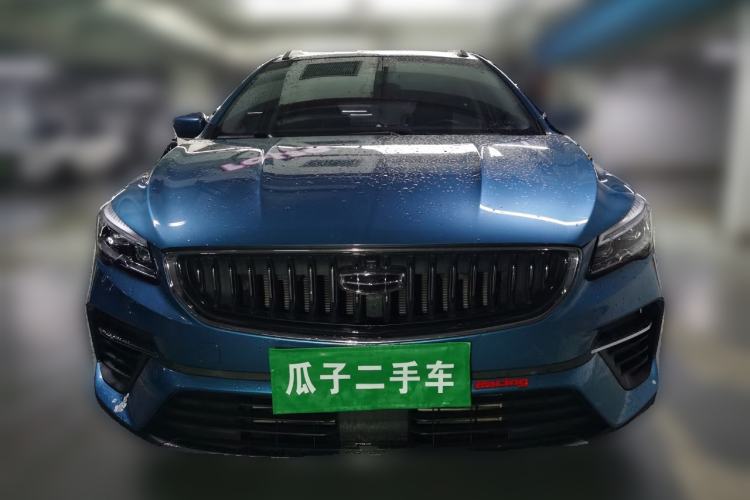 Used Geely Auto Emgrand S 2021 1.4T CVT Flagship Edition Front