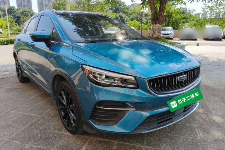 Used Geely Auto Emgrand S 2021 1.4T CVT Flagship Edition Front Right 45 Deg