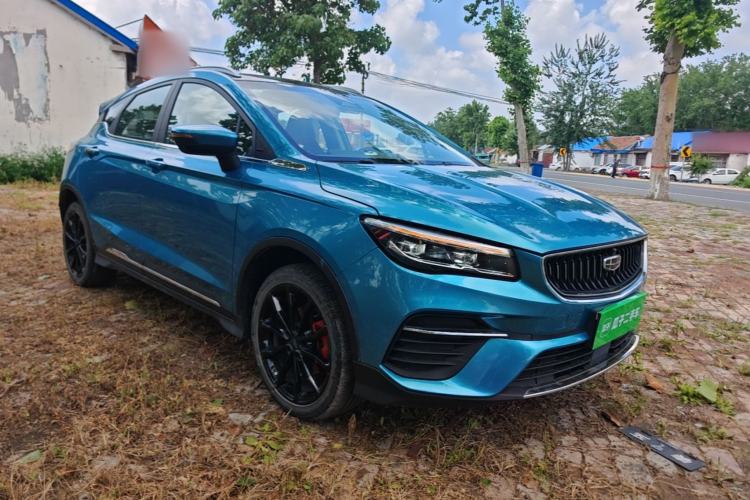 Used Geely Auto Emgrand S 2021 1.4T CVT Flagship Edition Front Right 45 Deg