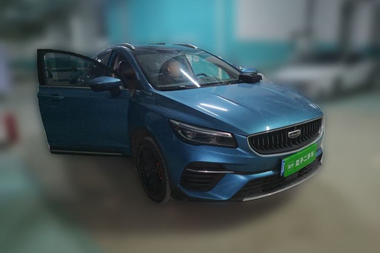 Used Geely Auto Emgrand S 2021 1.4T CVT Prestige Edition Front Right 45 Deg
