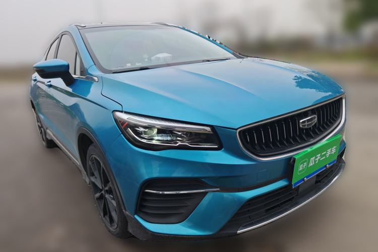 Used Geely Auto Emgrand S 2021 1.4T CVT Prestige Edition Front Right 45 Deg