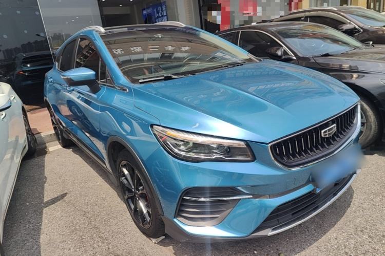 Used Geely Auto Emgrand S 2021 1.4T CVT Prestige Edition Front Right 45 Deg