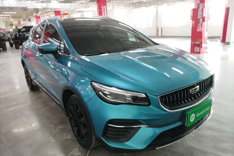 Used Geely Auto Emgrand S 2021 1.4T CVT Flagship Edition Front Right 45 Deg