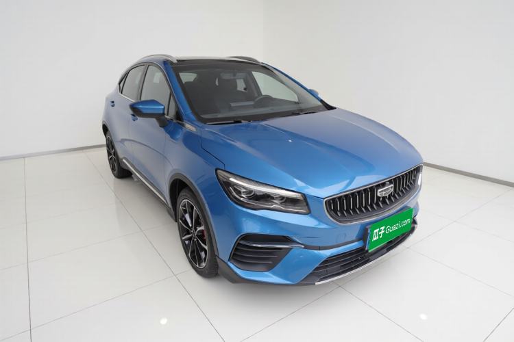 Used Geely Auto Emgrand S 2021 1.4T CVT Prestige Edition Front Right 45 Deg