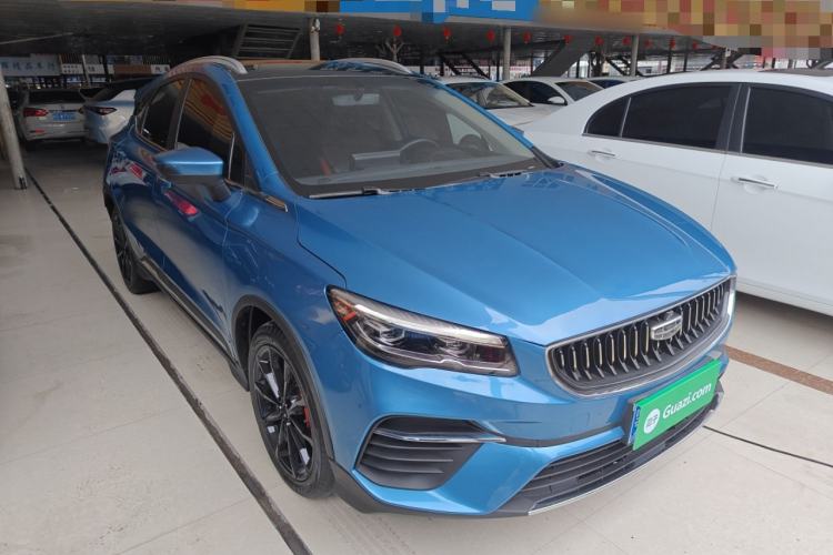 Used Geely Auto Emgrand S 2021 1.4T CVT Prestige Edition Front Right 45 Deg