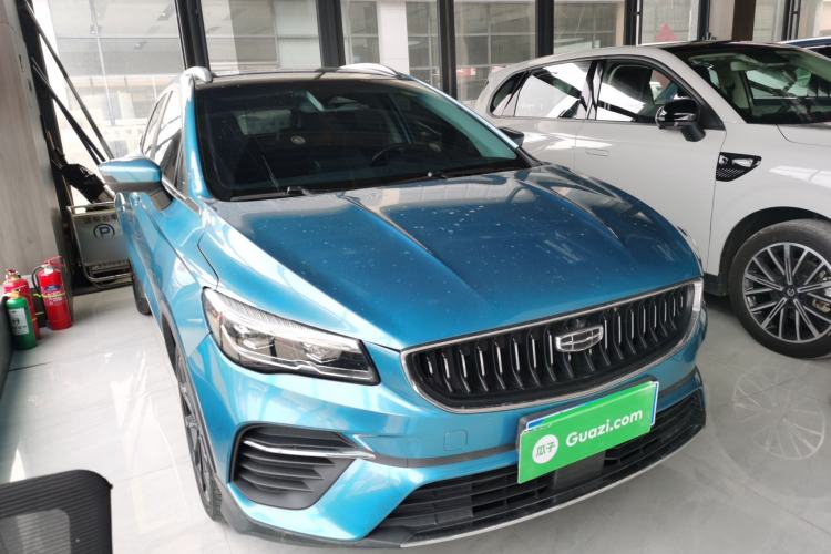 Used Geely Auto Emgrand S 2021 1.4T CVT Flagship Edition Front Right 45 Deg