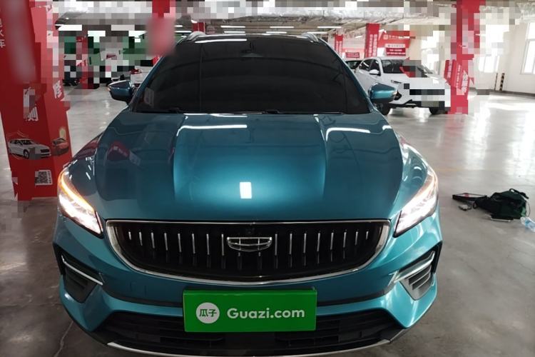 Used Geely Auto Emgrand S 2021 1.4T CVT Flagship Edition Front