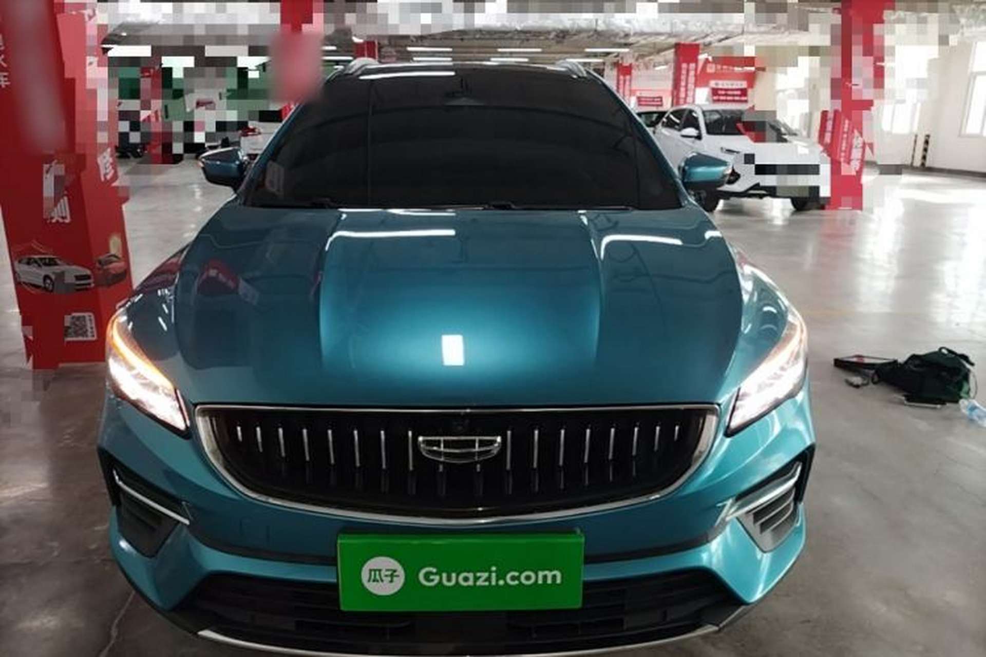 Used Geely Auto Emgrand S 2021 1.4T CVT Flagship Edition Front