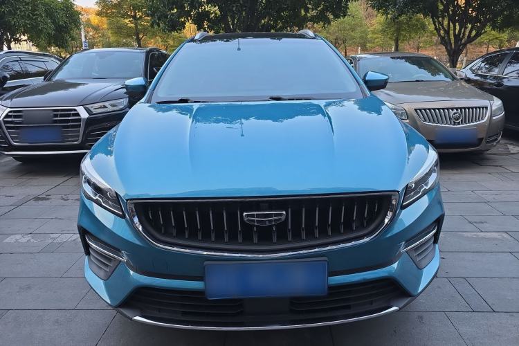 Used Geely Auto Emgrand S 2021 1.4T CVT Prestige Edition Front