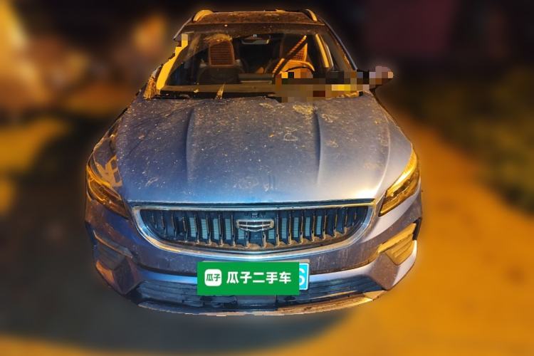 Used Geely Auto Emgrand S 2021 1.4T CVT Flagship Edition Front