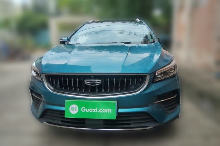 Used Geely Auto Emgrand S 2021 1.4T CVT Luxury Version Front