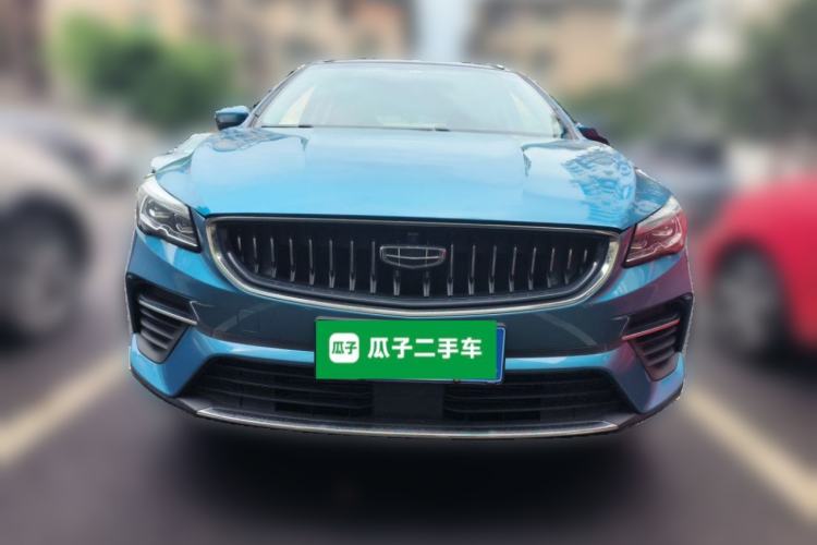 Used Geely Auto Emgrand S 2021 1.4T CVT Prestige Edition Front