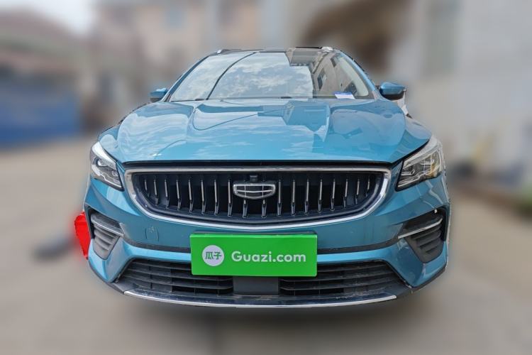 Used Geely Auto Emgrand S 2021 1.4T CVT Prestige Edition Front