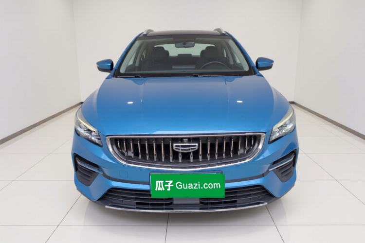 Used Geely Auto Emgrand S 2021 1.4T CVT Prestige Edition Front