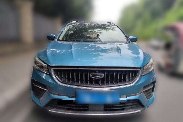 Used Geely Auto Emgrand S 2021 1.4T CVT Luxury Version Front