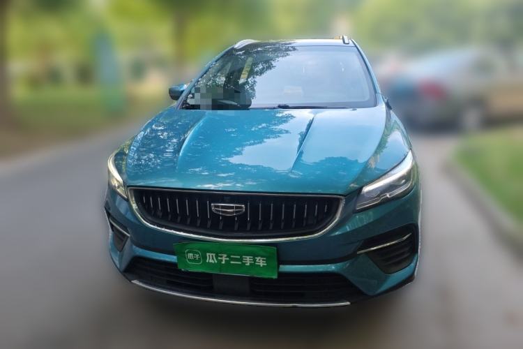 Used Geely Auto Emgrand S 2021 1.4T CVT Prestige Edition Front
