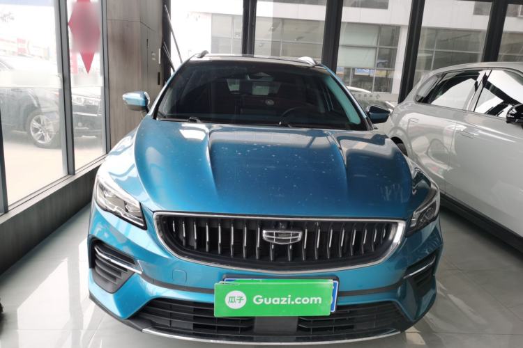 Used Geely Auto Emgrand S 2021 1.4T CVT Flagship Edition Front