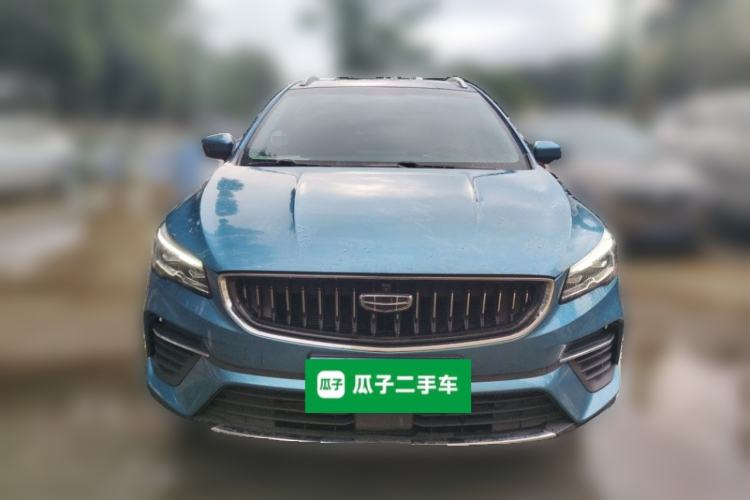 Used Geely Auto Emgrand S 2021 1.4T CVT Prestige Edition Front