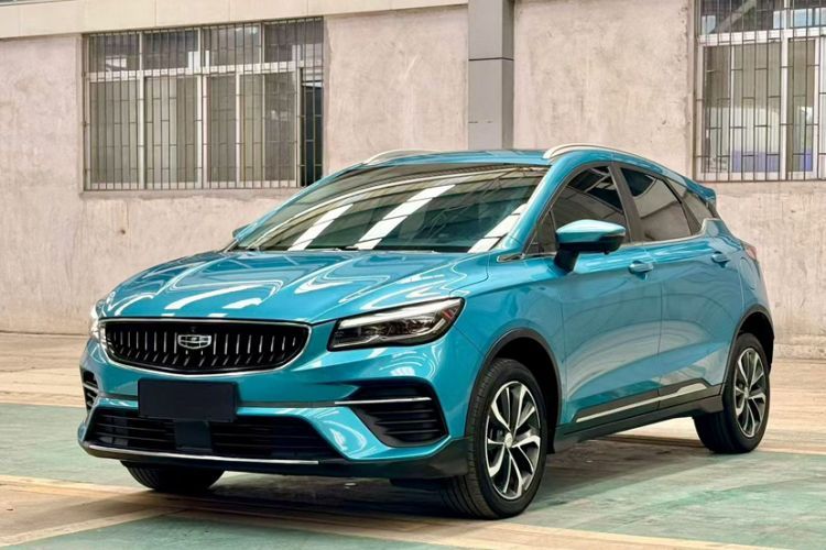 Used Geely Auto Emgrand S 2021 1.4T Manual Comfort Model Guazi used car, China used car export, Used car for sale, Used  cars, Cheapest cars for sale