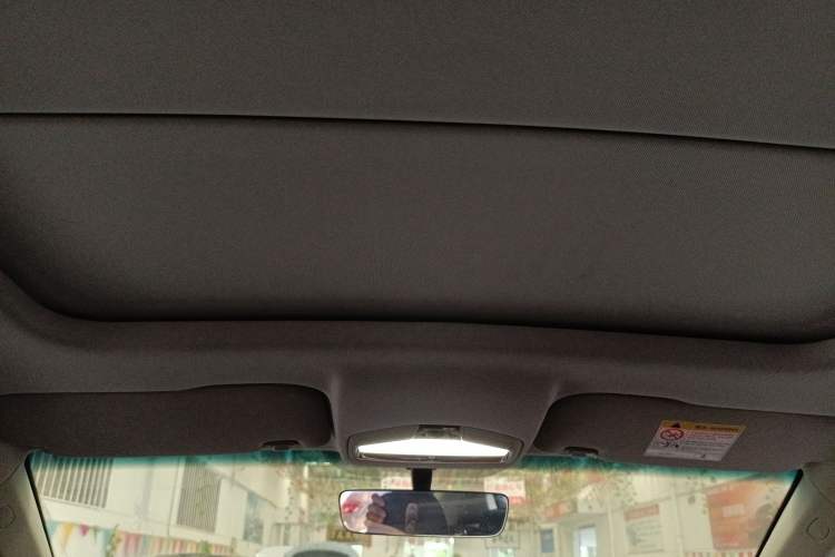 Used Geely Auto Emgrand S 2021 1.4T CVT Prestige Edition Headliner