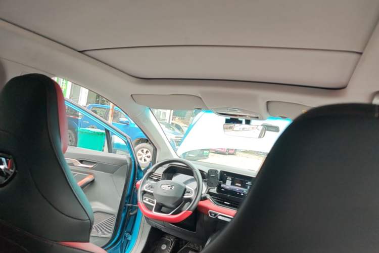 Used Geely Auto Emgrand S 2021 1.4T CVT Luxury Version Headliner