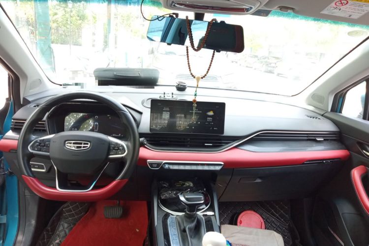 Used Geely Auto Emgrand S 2021 1.4T CVT Prestige Edition Headliner