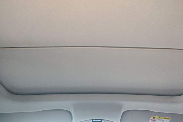 Used Geely Auto Emgrand S 2021 1.4T CVT Prestige Edition Headliner