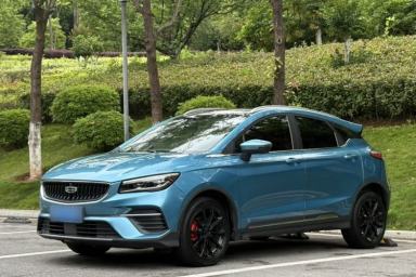 Used Geely Auto Emgrand S 2021 1.4T CVT Prestige Edition