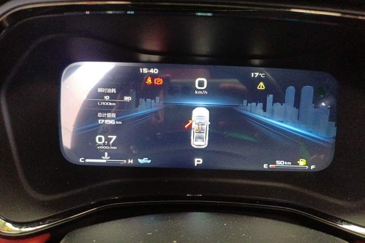 Used Geely Auto Emgrand S 2021 1.4T CVT Prestige Edition Instrument Cluster