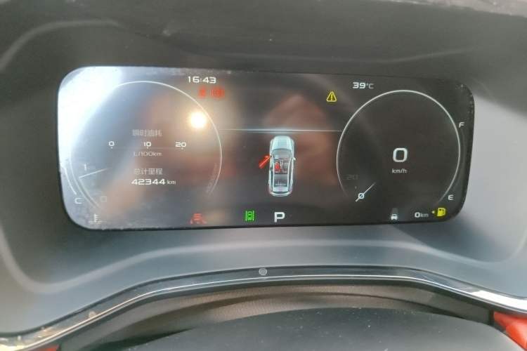 Used Geely Auto Emgrand S 2021 1.4T CVT Flagship Edition Instrument Cluster