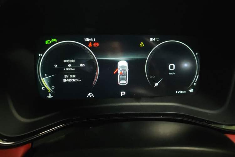 Used Geely Auto Emgrand S 2021 1.4T CVT Prestige Edition Instrument Cluster