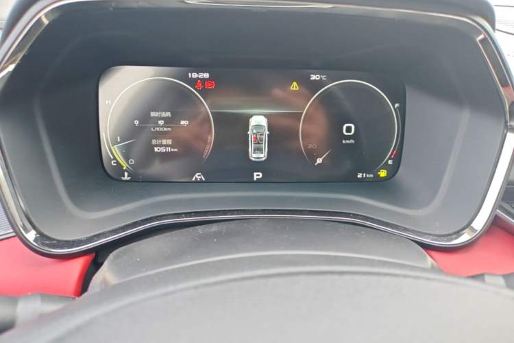 Used Geely Auto Emgrand S 2021 1.4T CVT Flagship Edition Instrument Cluster
