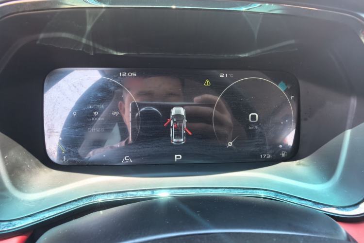 Used Geely Auto Emgrand S 2021 1.4T CVT Prestige Edition Instrument Cluster
