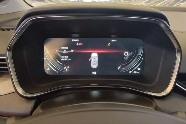 Used Geely Auto Emgrand S 2021 1.4T Manual Comfort Model Instrument Cluster