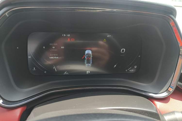 Used Geely Auto Emgrand S 2021 1.4T CVT Prestige Edition Instrument Cluster