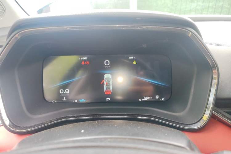 Used Geely Auto Emgrand S 2021 1.4T CVT Prestige Edition Instrument Cluster