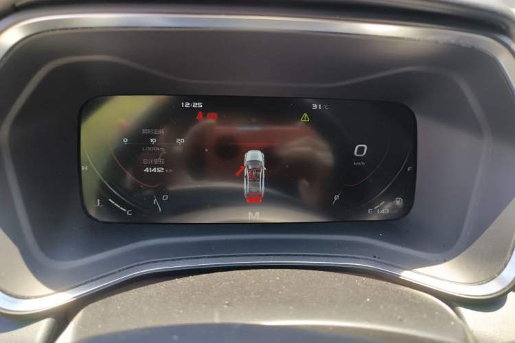 Used Geely Auto Emgrand S 2021 1.4T Manual Comfort Model Instrument Cluster