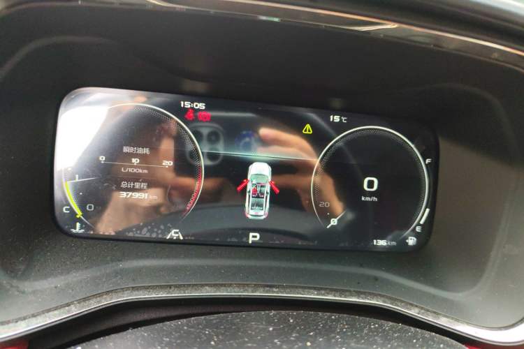 Used Geely Auto Emgrand S 2021 1.4T CVT Luxury Version Instrument Cluster
