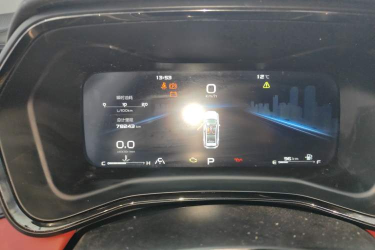 Used Geely Auto Emgrand S 2021 1.4T CVT Luxury Version Instrument Cluster