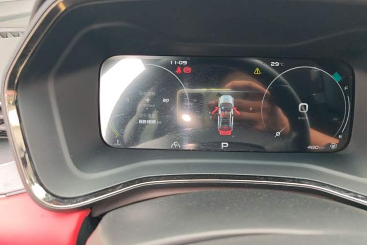 Used Geely Auto Emgrand S 2021 1.4T CVT Luxury Version Instrument Cluster