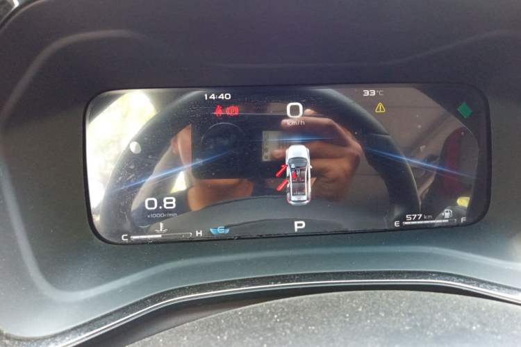 Used Geely Auto Emgrand S 2021 1.4T CVT Prestige Edition Instrument Cluster