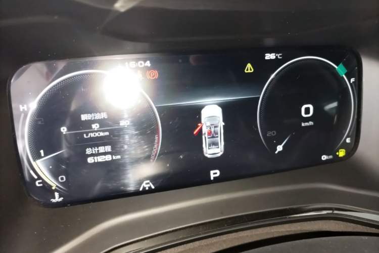 Used Geely Auto Emgrand S 2021 1.4T CVT Flagship Edition Instrument Cluster