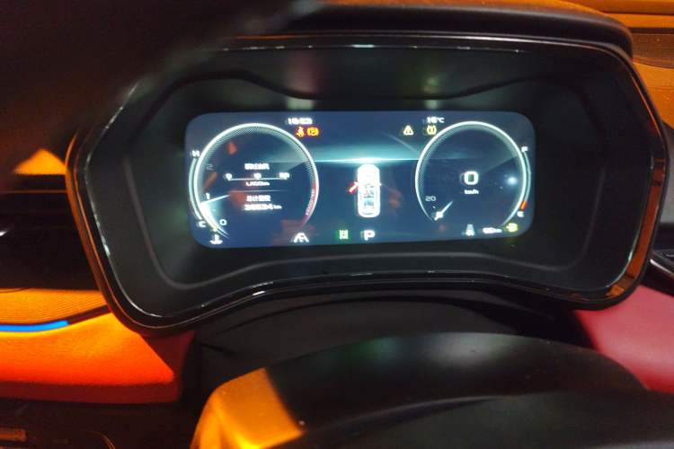 Used Geely Auto Emgrand S 2021 1.4T CVT Flagship Edition Instrument Cluster