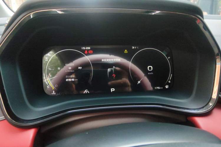Used Geely Auto Emgrand S 2021 1.4T CVT Luxury Version Instrument Cluster