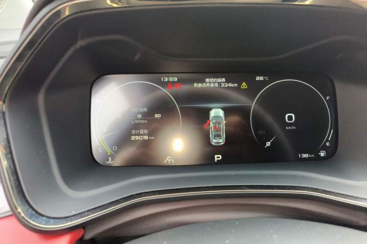 Used Geely Auto Emgrand S 2021 1.4T CVT Prestige Edition Instrument Cluster