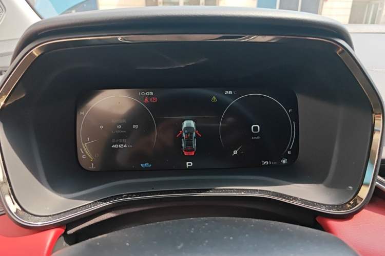 Used Geely Auto Emgrand S 2021 1.4T CVT Prestige Edition Instrument Cluster