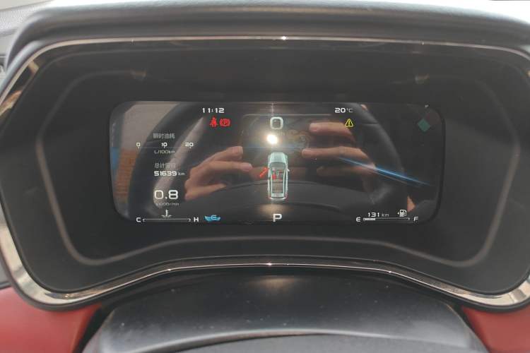Used Geely Auto Emgrand S 2021 1.4T CVT Prestige Edition Instrument Cluster