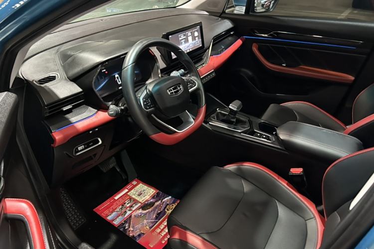Used Geely Auto Emgrand S 2021 1.4T CVT Luxury Version Interior 1